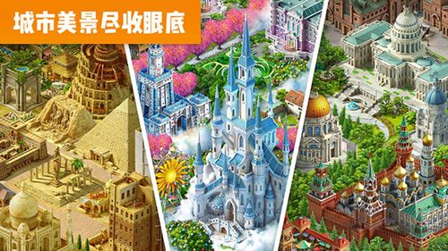 飛機世界正版