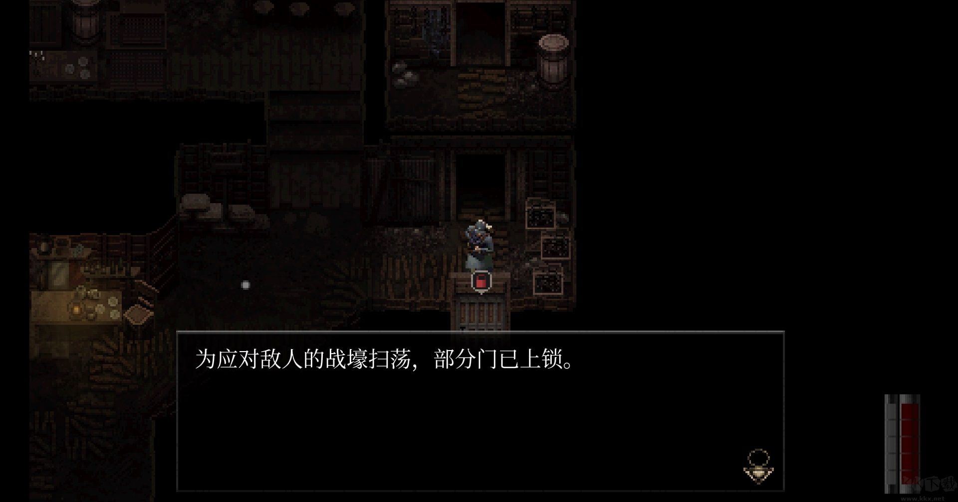 戰(zhàn)壕驚魂五項(xiàng)修改器電腦版