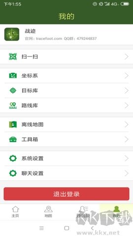 戰跡地圖安卓版