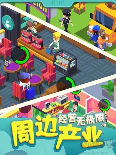 我要上廁所免費(fèi)內(nèi)購(gòu)版