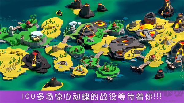 決戰時刻正版