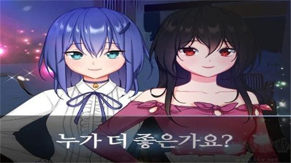 病嬌女友如此恐怖5安卓版