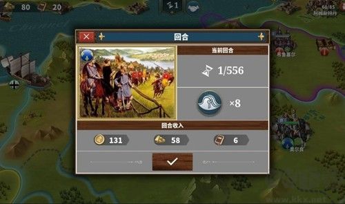 歐陸戰爭6擲出窗外無限勛章版