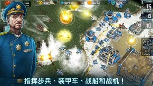 戰(zhàn)爭藝術(shù)3全球沖突國際版