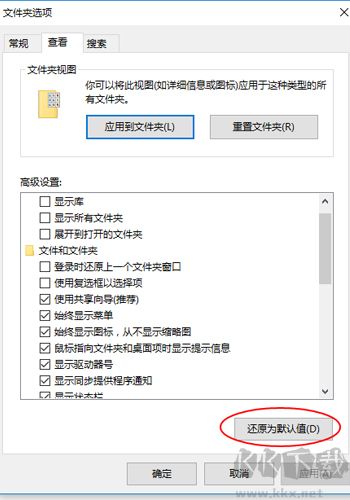 渲夢工廠