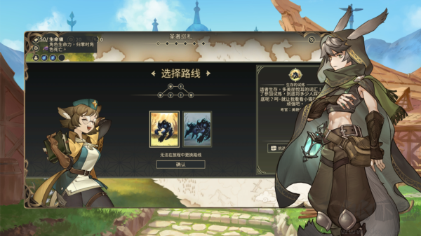 星詠之詩官方版