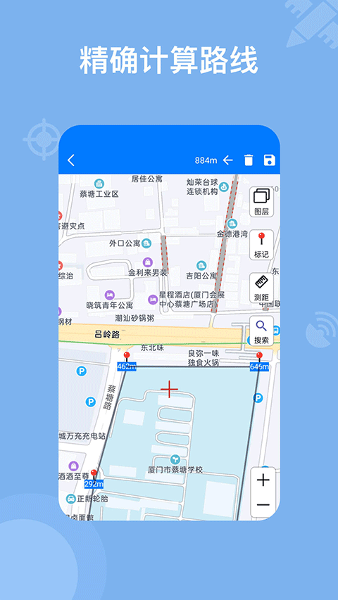 奧維地圖app破解版