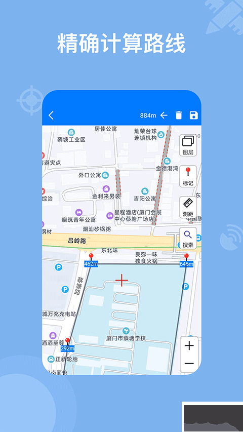 奧維地圖app破解版