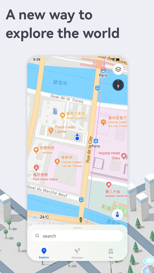 petal地圖app安卓版
