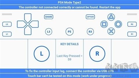 GamePad Tester（GamePad測試手柄）