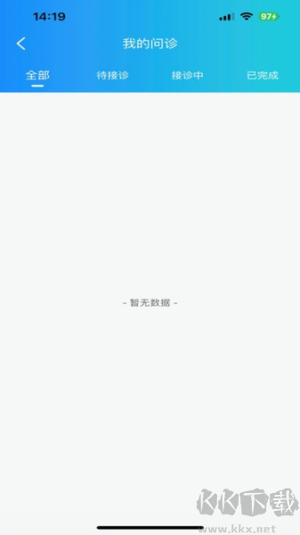 二手車(chē)之家最新官網(wǎng)版