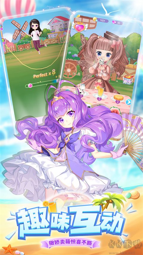 我的小花仙無(wú)限金幣鉆石版