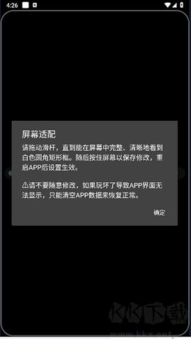 漢克米應用商店(Hankmi手表商店)
