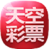 天空彩免費大全安卓版 v2.2.02最新版