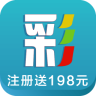 彩5 c5最新版下載 v3.3 官方版