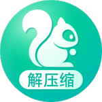 松鼠壓縮最新版 v2.15.9