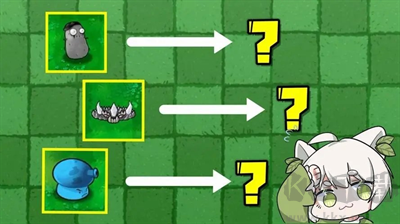 塔防闖關原版