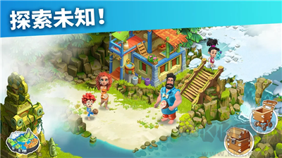 家庭島中文版