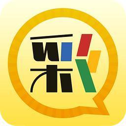 四九圖庫APP澳門蘋果手機版 v1.5.0