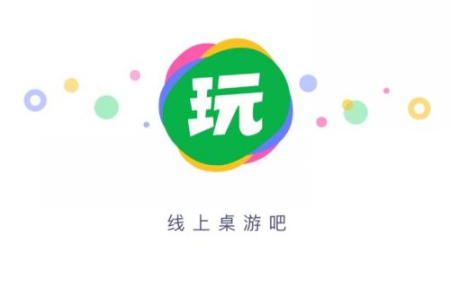 玩游戲必備的會玩軟件推薦-2024免費必備的會玩軟件-會玩最新版/官方版/免費版