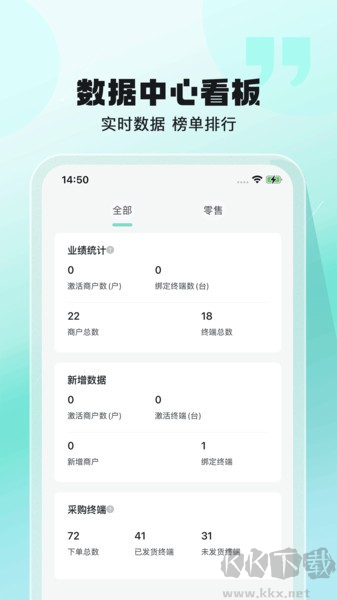 分貝噪音測試安卓手機版