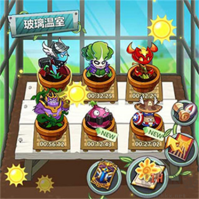 歡樂斗僵尸3D