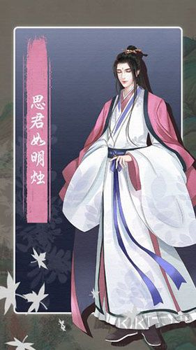 另一個我3：小家碧玉(內附攻略)