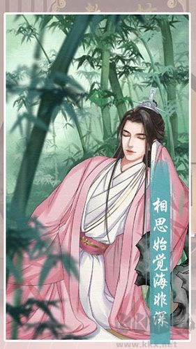 另一個我3：小家碧玉(內附攻略)