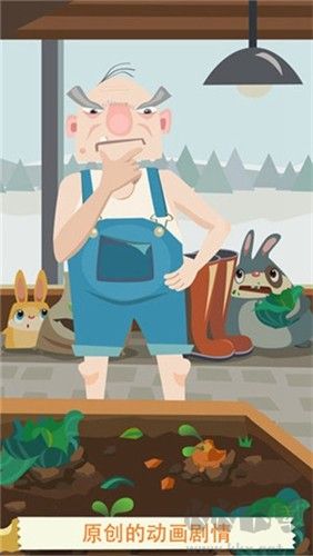 兔子復(fù)仇記免費(fèi)版