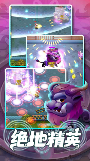 絕地精英無限金幣版