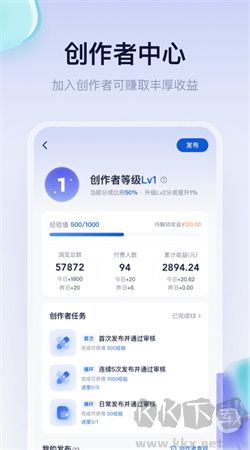 創作貓去水印安卓專業版