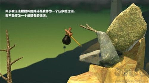 掘地求生錘子手機(jī)版