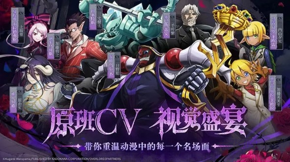 薩力克之王官方版