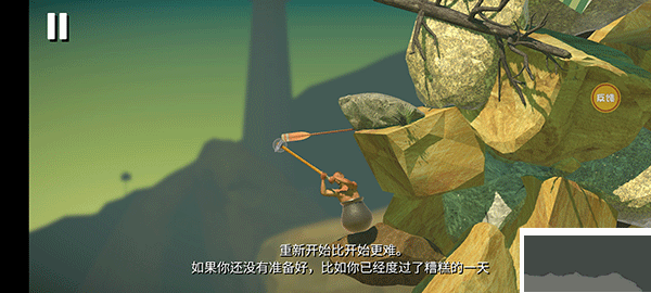 掘地求生錘子手機(jī)版