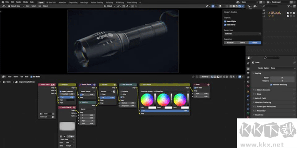 Blender3D綠色版