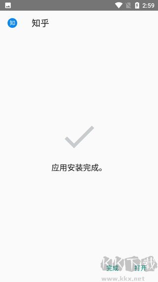 唯趣應(yīng)用商店apk安裝包