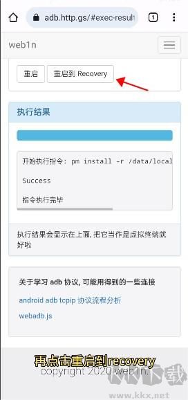 唯趣應(yīng)用商店apk安裝包