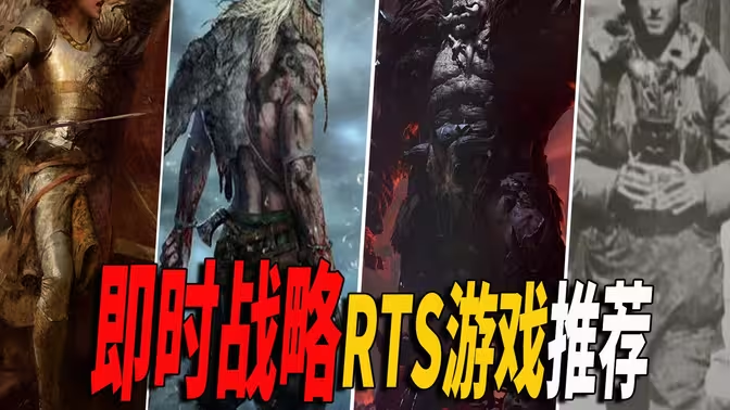 實時戰(zhàn)略對戰(zhàn)手游下載-實時戰(zhàn)略對戰(zhàn)游戲推薦-實時戰(zhàn)略對戰(zhàn)游戲大全