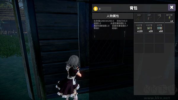 少女戰地手機正版