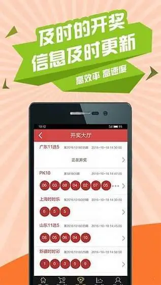 樂(lè)彩網(wǎng)17500原創(chuàng)版