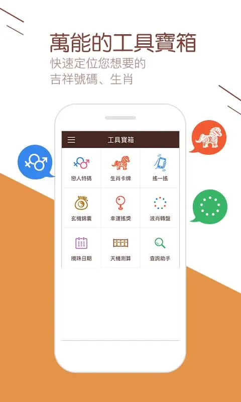 樂(lè)彩網(wǎng)17500原創(chuàng)版