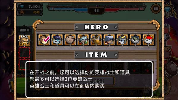 貓狗大戰2經典版