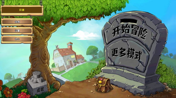 植物大戰僵尸手機版