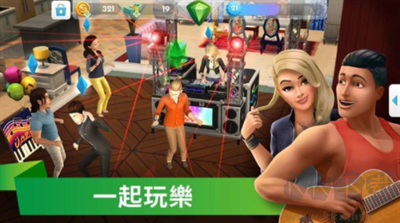 模擬人生4無限金幣版