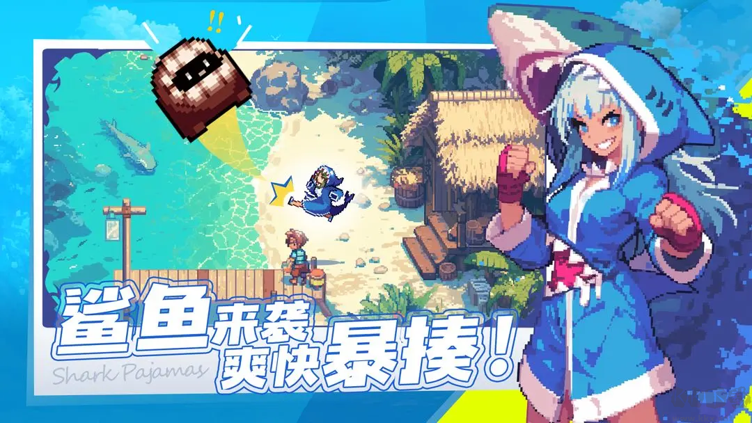 無限深淵手機版（內置菜單）