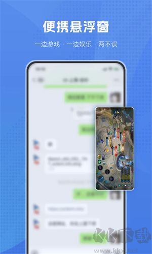 葫蘆俠虛擬機app最新版