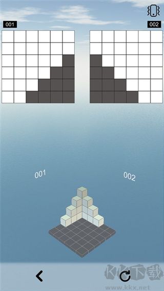 空間想象力最新版