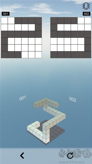 空間想象力最新版