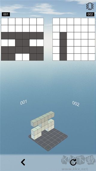 空間想象力最新版