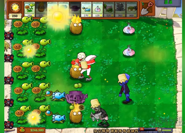 pvz雜交版內(nèi)置菜單版